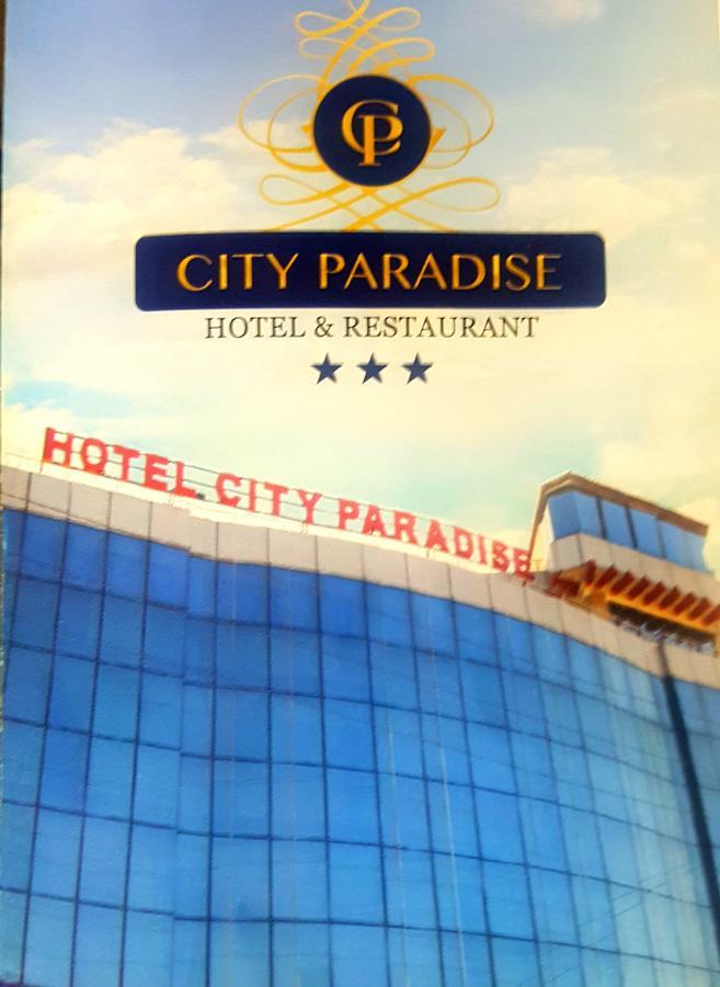 Hotel City Paradise Islámábád Exteriér fotografie